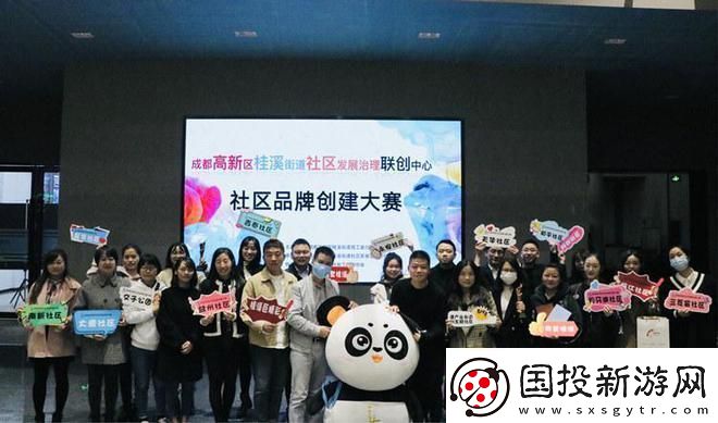 探索黑料社區(qū).m3u8：視頻流媒體的全新天地