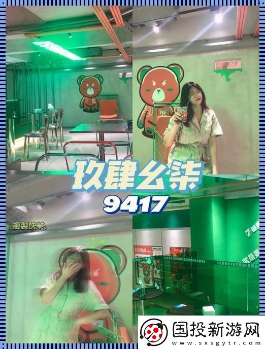 高科技版的拆彈專家：九幺高危風(fēng)險(xiǎn)安裝-引爆笑點(diǎn)！