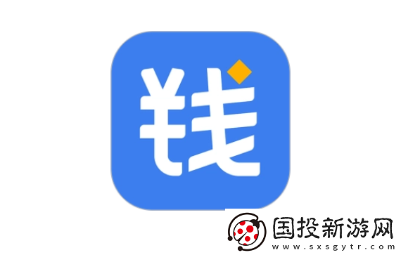 錢小樂app在哪用投訴功能