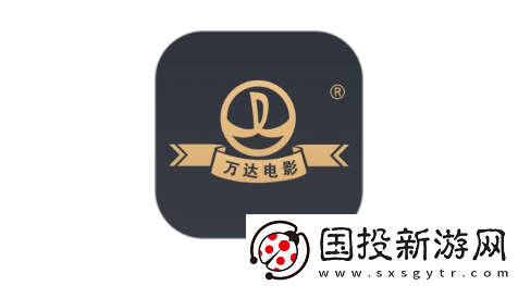 萬(wàn)達(dá)電影app在哪隱藏個(gè)人主頁(yè)