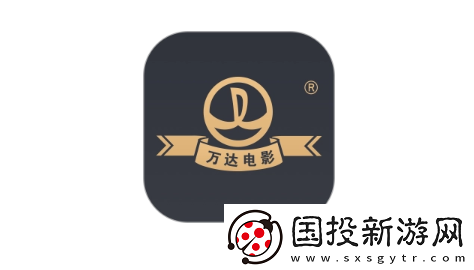 萬達(dá)電影app在哪領(lǐng)取電影票根