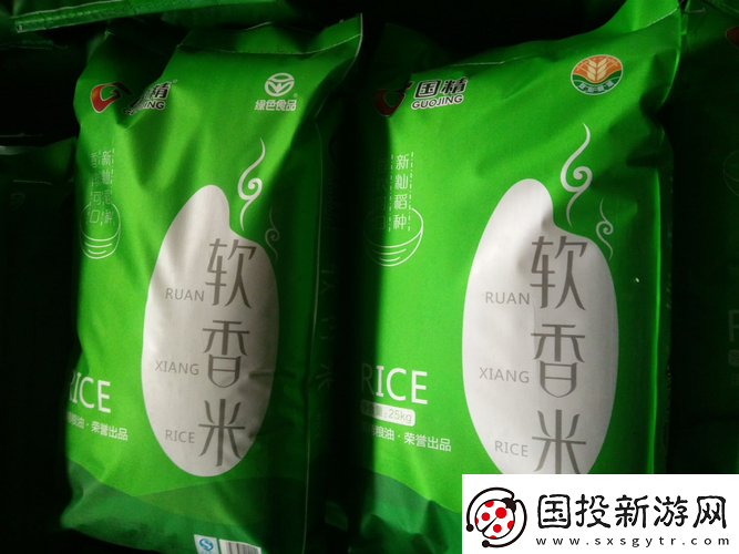 國精產(chǎn)品-999-國精產(chǎn)品官免費(fèi)：無需付費(fèi)-暢享精彩