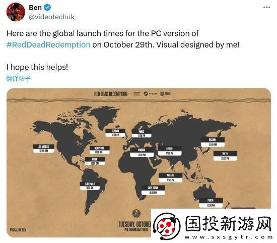 荒野大鏢客：救贖PC版今晚10點(diǎn)解鎖-準(zhǔn)備迎接經(jīng)典神作