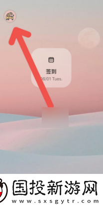 不背單詞怎么添加單詞量