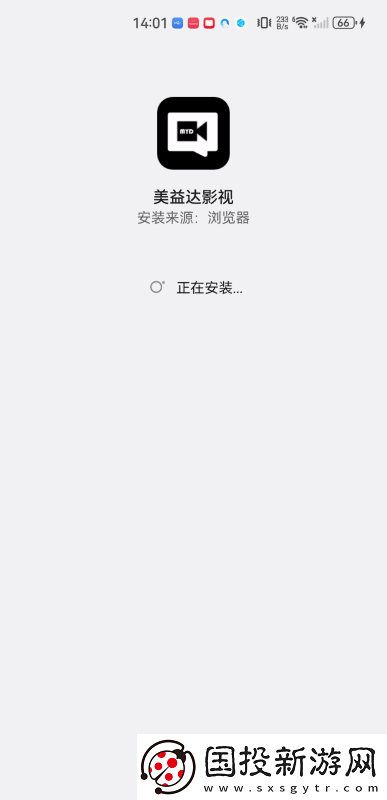 美益達(dá)影視官網(wǎng)