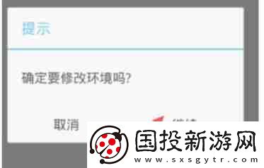釘釘怎么改打卡地址