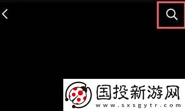 右上角告訴我是什么梗網(wǎng)絡(luò)用語(yǔ)-右上角告訴我梗意思及出處分享