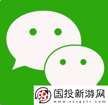 微信怎么設(shè)置安靜模式