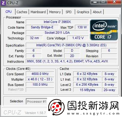 i7-3960x-1.-＂深入解析i7-3960X：性能與超頻的完美結(jié)合