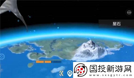 妄想山海星石怎么采集