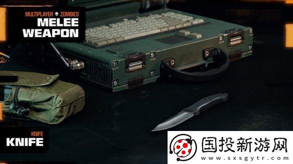 使命召喚