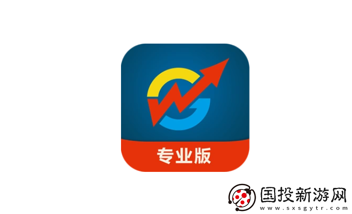 大智慧app如何創(chuàng)建聊天群組
