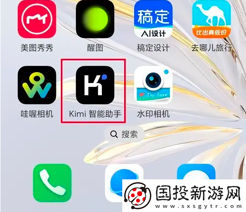 kimi智能助手怎么上傳文件