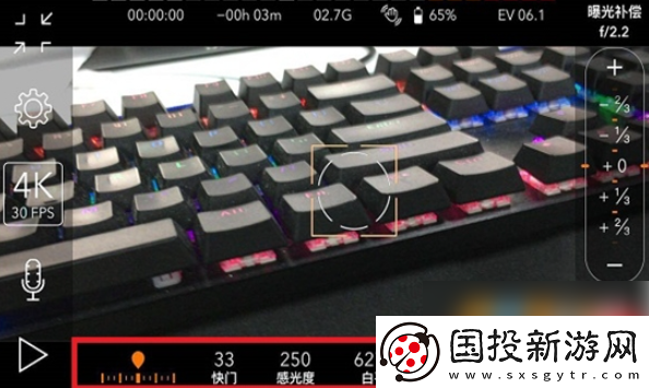 promovie專業(yè)攝像機(jī)怎么調(diào)藍(lán)色