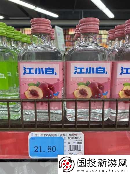 杭州蜜桃文化傳媒有限公司：1.-杭州蜜桃文化傳媒：開啟你的創(chuàng)意之旅