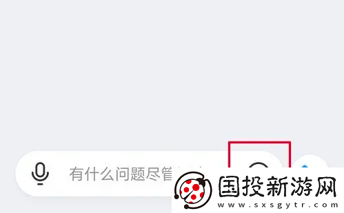 kimi智能助手怎么上傳文件