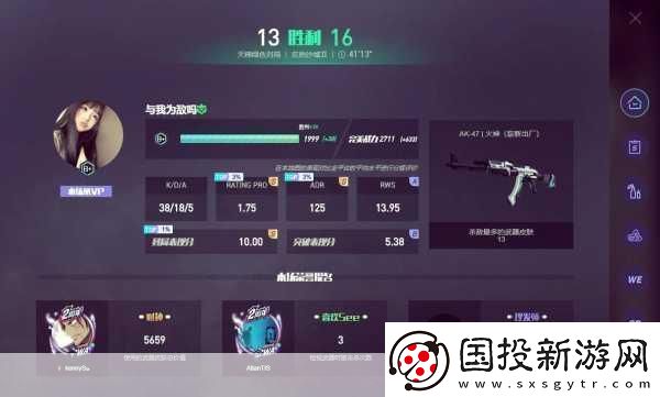 暴躁少女CSGO主播推薦-1.暴躁少女CSGO主播：玩轉(zhuǎn)槍戰(zhàn)的激情與魅力