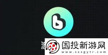 波點音樂如何搜索用戶id