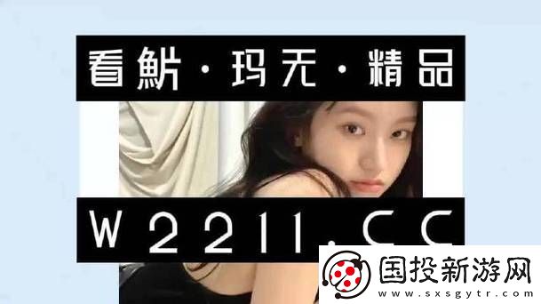 中國(guó)14may18-XXXXXL56edui：探索新時(shí)代的教育發(fā)展