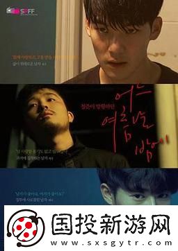 成全影視大全在線觀看國語：探索豐富多彩的影視世界