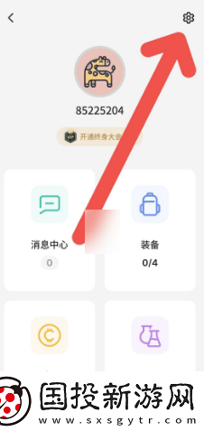 不背單詞怎么添加單詞量
