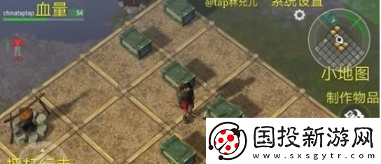 世界末日生存手游怎么設置中文：劇情深度解析與角色關系梳理