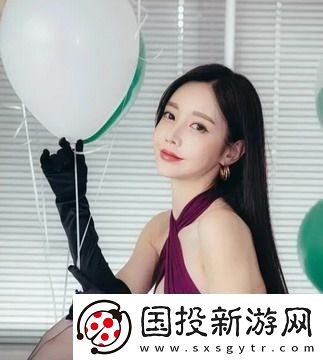 周家日常3pH喬舒：從燒烤趴到溫暖生活-周家日常3pH喬舒的幸福密碼！