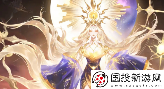 陰陽師天照典藏皮膚獲取攻略