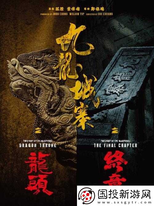 魯大師www好看即將官宣新作品：引發(fā)期待