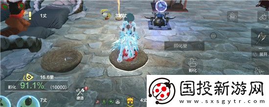 妄想山海無(wú)限血蛋怎么獲得