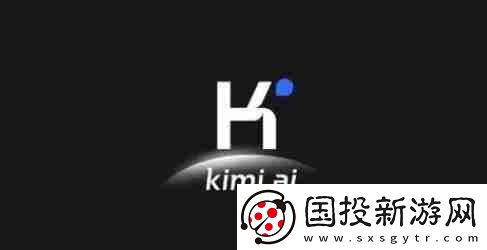 kimi智能助手怎么上傳文件-上傳文件操作方法