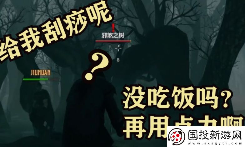 不削能玩是什么梗網(wǎng)絡(luò)用語-不削能玩梗意思及出處分享