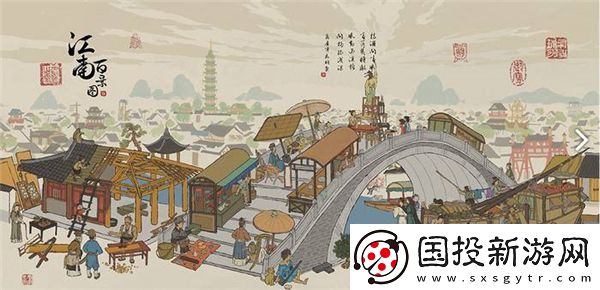 江南百景圖建筑畫軸怎么用