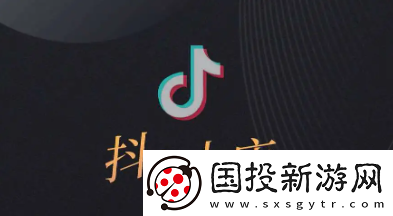 抖店app修改商品價格怎么操作