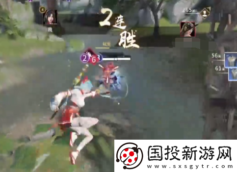 永劫無(wú)間手游四排組合推薦