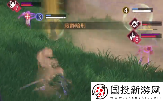 永劫無(wú)間手游四排組合推薦