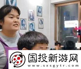 人民理發(fā)師是什么梗網(wǎng)絡(luò)用語(yǔ)-人民理發(fā)師梗意思及出處分享