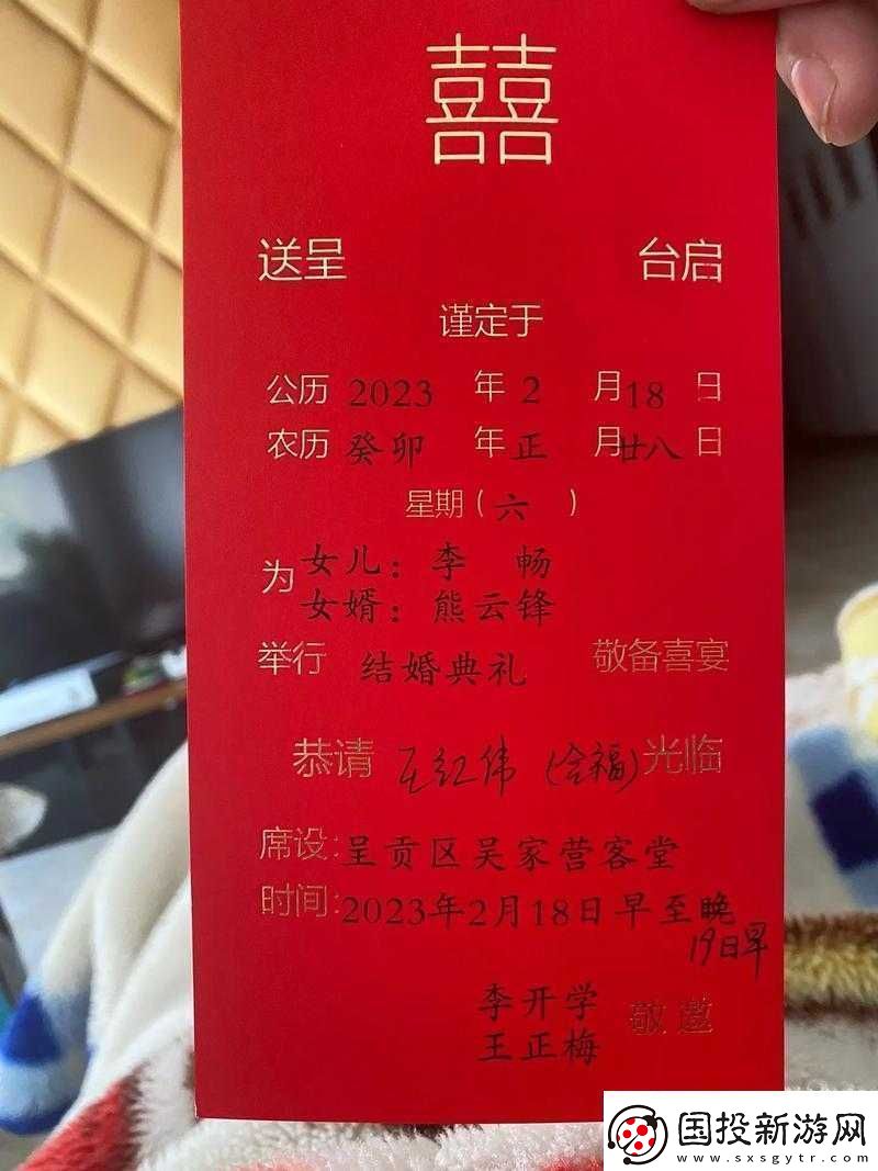 滿-18-點(diǎn)此轉(zhuǎn)入-2O2：注意事項(xiàng)