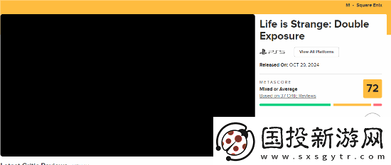 奇異人生：雙重曝光評(píng)分為系列最差：好評(píng)僅6成