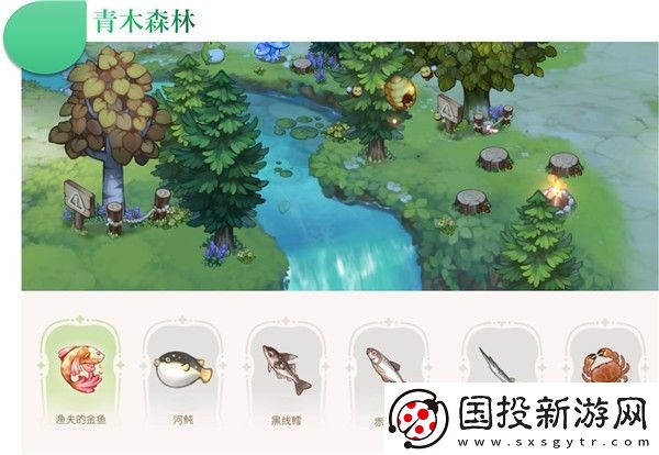 奧比島手游魚餌在哪買