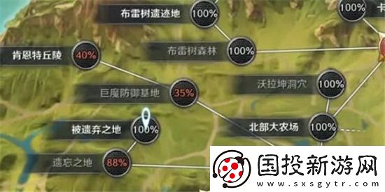 黑色沙漠手游玫瑰怎么獲得