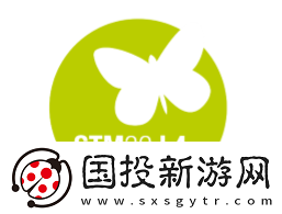 ST行業(yè)專家解析32位微控制器的最新趨勢與關(guān)注熱點
