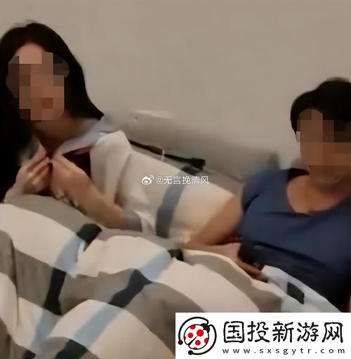 老公親眼看我和別人發(fā)的關(guān)系-情感的挑戰(zhàn)與自我救贖