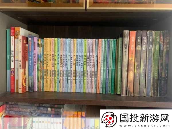 一個(gè)在上面吃一個(gè)在下的那個(gè)-1.-＂高低相依：從上到下的生活哲學(xué)
