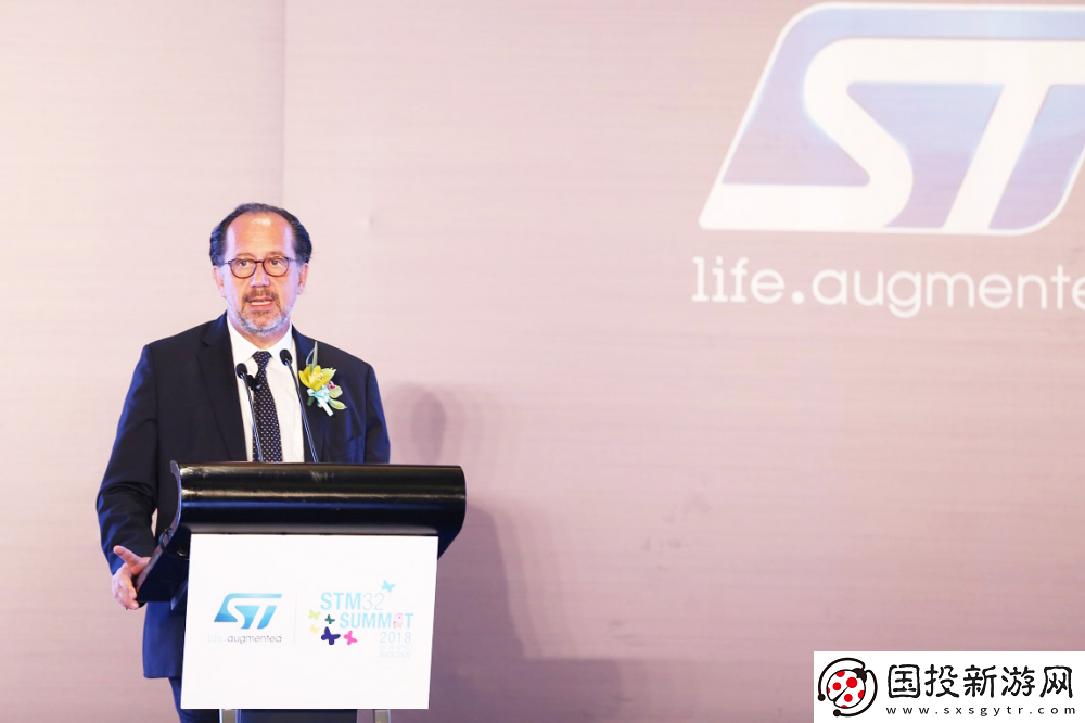ST行業(yè)專家解析32位微控制器的最新趨勢與關(guān)注熱點