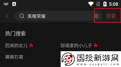 COKEMV影視在線觀看