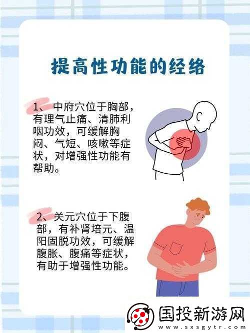 老中醫(yī)用嘴排陰毒小雨：是偽科學(xué)還是真醫(yī)術(shù)