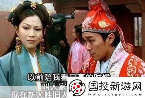 當(dāng)初牛夫人現(xiàn)在小甜甜-1.-從牛夫人到小甜甜：時(shí)代女性的蛻變之路