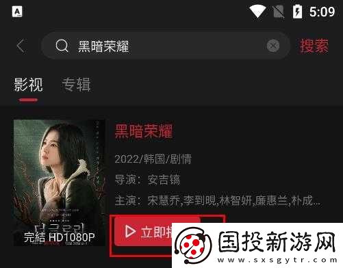 COKEMV影視在線觀看