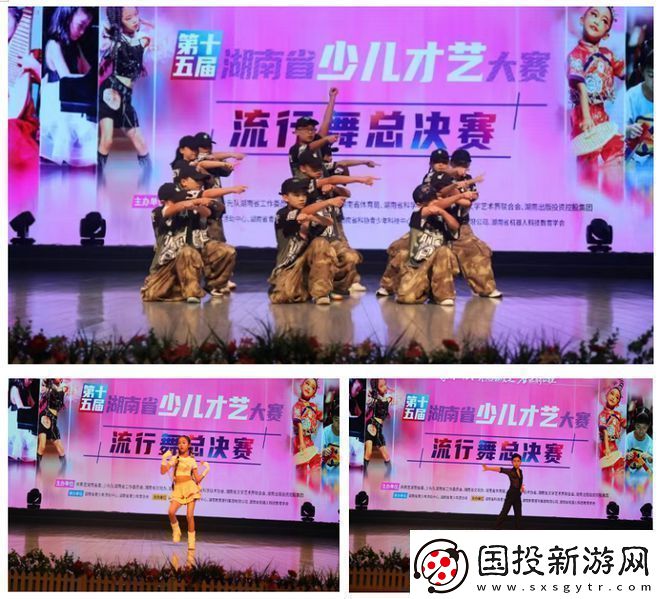 律動天國：融合音樂與動作的新時代健身熱潮